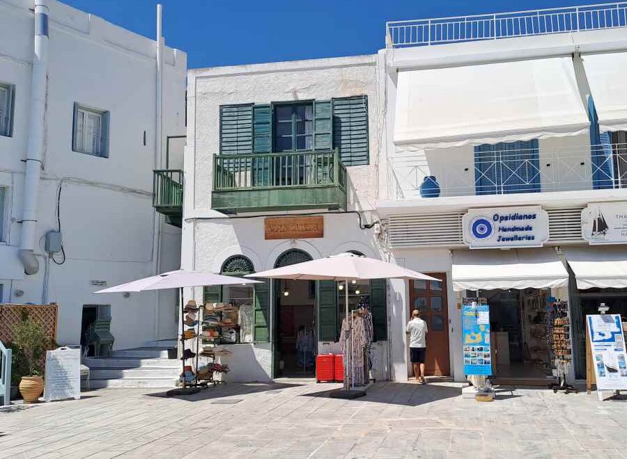 gallery